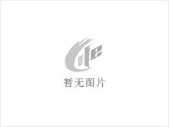 地铺石 - 灌阳县文市镇永发石材厂 www.shicai89.com - 东莞28生活网 dg.28life.net