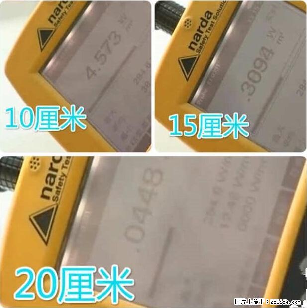 家里的辐射之王竟然是它！比微波炉还高2000倍 - 生活百科 - 东莞生活社区 - 东莞28生活网 dg.28life.net