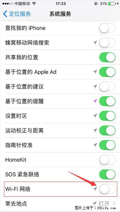 iPhone6S WIFI 不稳定的解决方法 - 生活百科 - 东莞生活社区 - 东莞28生活网 dg.28life.net