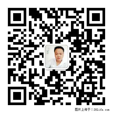 灌阳县文市镇春辉石材厂 www.shicai18.com - 网站推广 - 广告专区 - 东莞分类信息 - 东莞28生活网 dg.28life.net