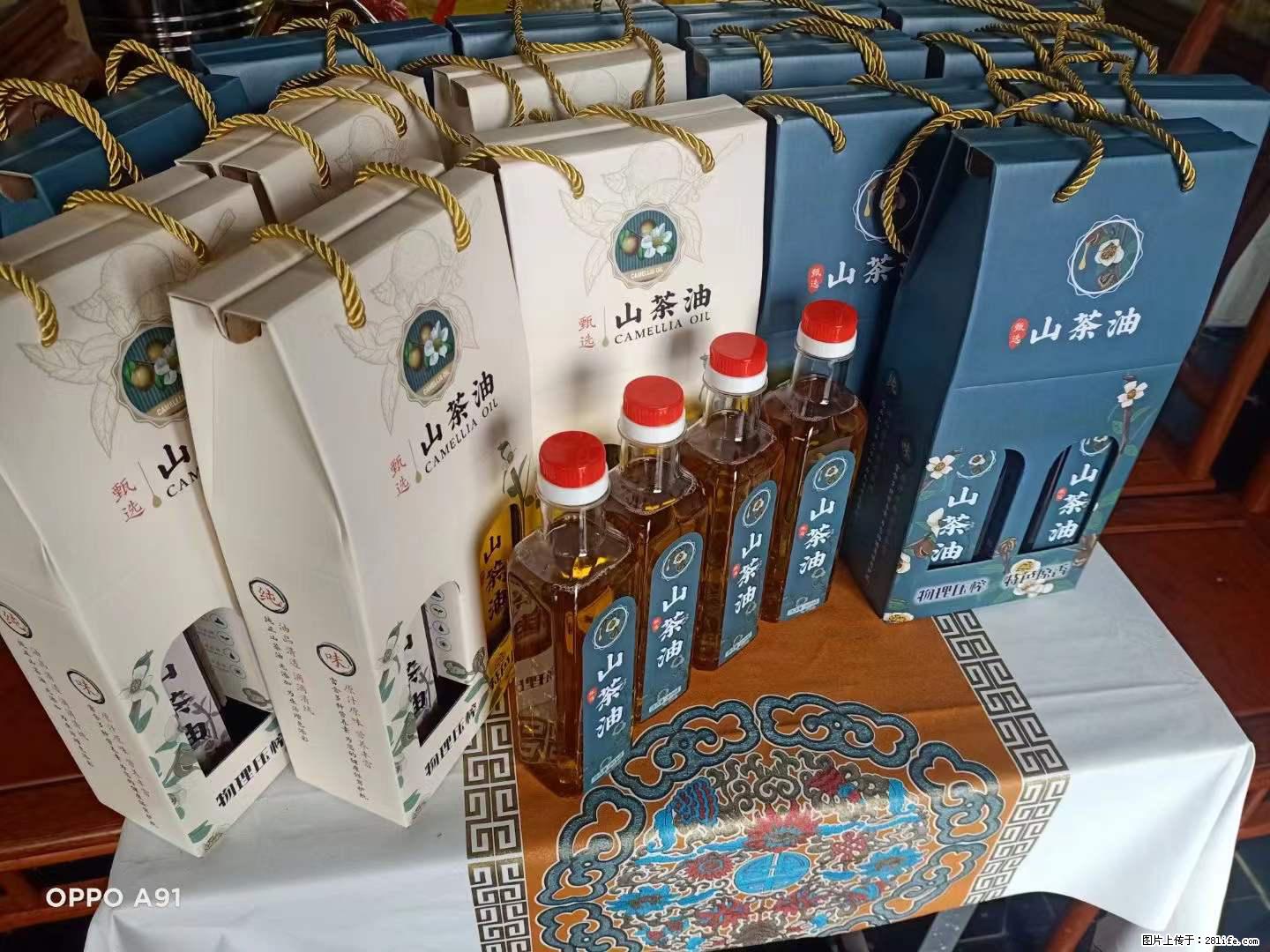 【灌阳县油茶产业示范区】一个有着充实的精神生活的人，对待身外之物自会有一种淡泊的态度 - 土特产 - 饮食特产 - 东莞分类信息 - 东莞28生活网 dg.28life.net