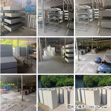 桂林三象建筑材料有限公司，专业生产EPS、GRC构件 - 新手上路 - 东莞生活社区 - 东莞28生活网 dg.28life.net