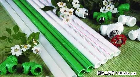 房子千万不要这么装修，知道真相的我好后悔！ - 家居生活 - 东莞生活社区 - 东莞28生活网 dg.28life.net