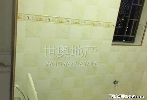 远大城市广场 1900元 3室2厅2卫 精装修，少有的出租 - 房屋出租 - 房屋租售 - 东莞分类信息 - 东莞28生活网 dg.28life.net
