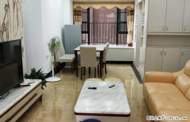 信鸿熙岸3房业主诚心出租，配齐家私家电，拎包入住 - 房屋出租 - 房屋租售 - 东莞分类信息 - 东莞28生活网 dg.28life.net