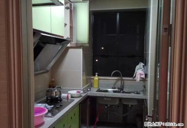 《全新》金地城南艺境 精装三房 家电齐全 送大平台 - 房屋出租 - 房屋租售 - 东莞分类信息 - 东莞28生活网 dg.28life.net