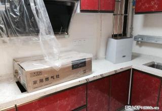 花样年江山精装3房，欢迎来租。 - 东莞28生活网 dg.28life.net