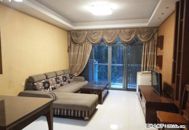 华南摩尔周边配套齐全生活区 三房仅租2300元 - 房屋出租 - 房屋租售 - 东莞分类信息 - 东莞28生活网 dg.28life.net