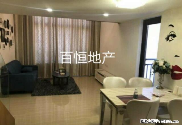 中正SOHO全新复试公寓 全新家私家电出租 3 2 1 - 房屋出租 - 房屋租售 - 东莞分类信息 - 东莞28生活网 dg.28life.net