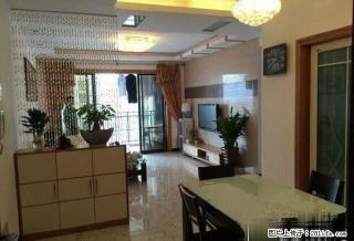健逸天地 精致装修三房 家私家电齐全 居家舒适温馨 拎包入住 - 东莞28生活网 dg.28life.net