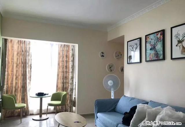 简欧一房一厅出租，欢迎来电看房！ - 房屋出租 - 房屋租售 - 东莞分类信息 - 东莞28生活网 dg.28life.net
