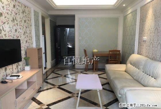 万达广场 两房业主急租3000 看房方便 高楼层 安静看花园 - 房屋出租 - 房屋租售 - 东莞分类信息 - 东莞28生活网 dg.28life.net