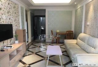 万达广场 两房业主急租3000 看房方便 高楼层 安静看花园 - 东莞28生活网 dg.28life.net