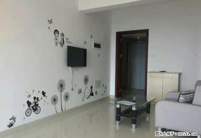 汉邦66 1房1厅，采光好精装修，家电齐全拎包入住 - 房屋出租 - 房屋租售 - 东莞分类信息 - 东莞28生活网 dg.28life.net