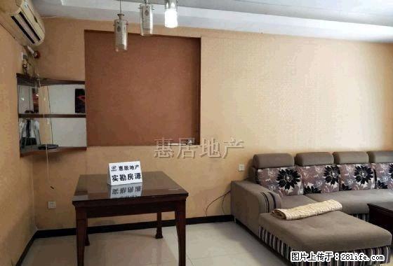 盛世华南精装三房 南北通透家私家电齐全 温馨舒适 价格实惠急 - 房屋出租 - 房屋租售 - 东莞分类信息 - 东莞28生活网 dg.28life.net