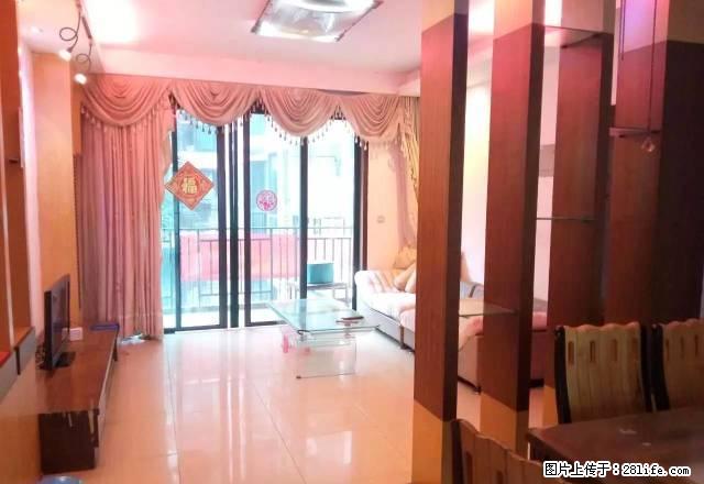 绿洲精装三房，家电齐全，采光极好，价格美丽 - 房屋出租 - 房屋租售 - 东莞分类信息 - 东莞28生活网 dg.28life.net