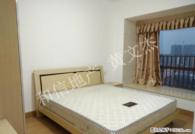 东港华府 精致装修 家电齐全 拎包即住 - 房屋出租 - 房屋租售 - 东莞分类信息 - 东莞28生活网 dg.28life.net