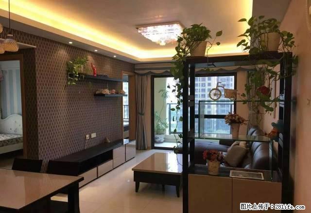 新房放租，万科金域国际精装三房 拎包入住 - 房屋出租 - 房屋租售 - 东莞分类信息 - 东莞28生活网 dg.28life.net
