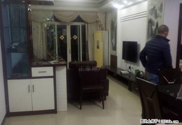 凯达华庭 3房2厅出租 家电齐全 - 房屋出租 - 房屋租售 - 东莞分类信息 - 东莞28生活网 dg.28life.net