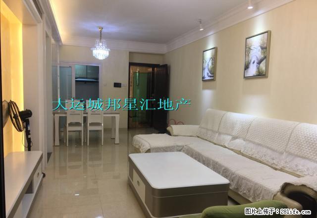 益田大运城邦4000精装3房2厅家私家电齐全 拎包入住！ - 房屋出租 - 房屋租售 - 东莞分类信息 - 东莞28生活网 dg.28life.net