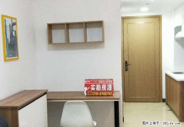 石龙沃尔玛酒店式公寓 精装2房 家私家电齐全 随时拎包入住 - 房屋出租 - 房屋租售 - 东莞分类信息 - 东莞28生活网 dg.28life.net