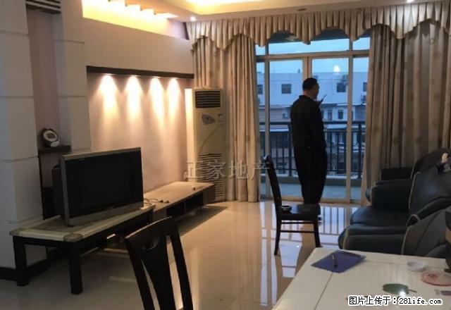 凯达华庭 精装2房 家电齐全 直接拎包入住 - 房屋出租 - 房屋租售 - 东莞分类信息 - 东莞28生活网 dg.28life.net