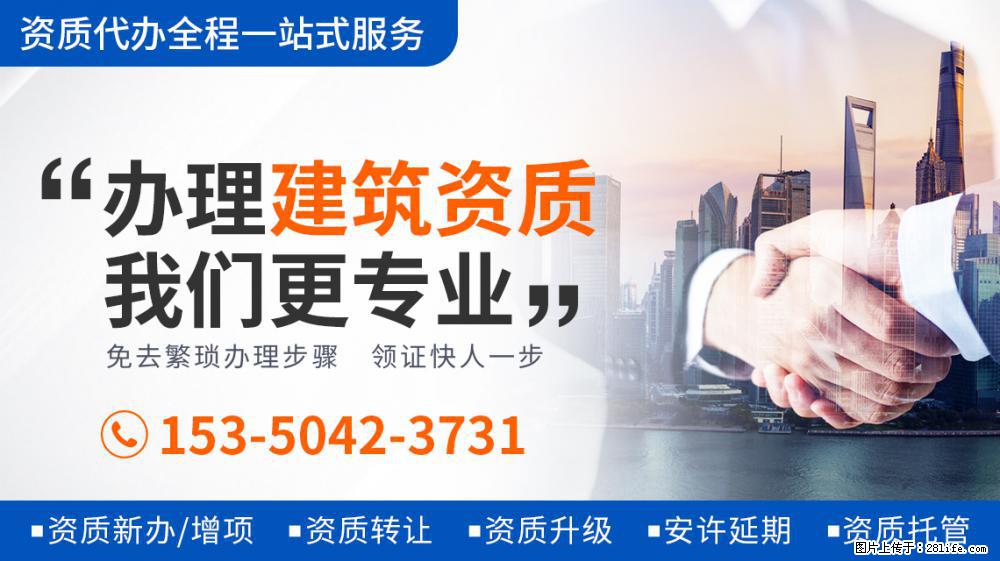 看到刘涛将唯一装有幸运的饼给秦海璐，才知《妻子5》为何变味了 - 新手上路 - 东莞生活社区 - 东莞28生活网 dg.28life.net