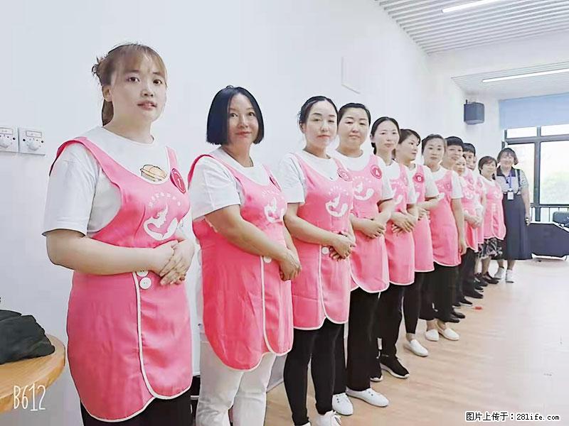 上海高端月子会所招新手月嫂，零基础带教，包吃住 - 职场交流 - 东莞生活社区 - 东莞28生活网 dg.28life.net