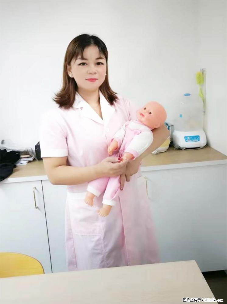 上海高端月子会所招新手月嫂，零基础带教，包吃住 - 职场交流 - 东莞生活社区 - 东莞28生活网 dg.28life.net