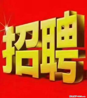 【东莞市威萨电子科技有限公司】公司直招：外贸业务、仓管员、跟单文员、普工 - 东莞28生活网 dg.28life.net