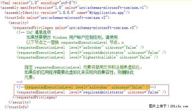 使用C#.Net创建Windows服务的方法 - 生活百科 - 东莞生活社区 - 东莞28生活网 dg.28life.net