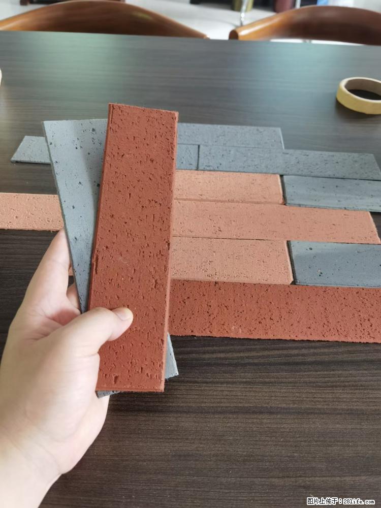 【桂林三象建筑材料有限公司】外墙软瓷(仿古砖) - 新手上路 - 东莞生活社区 - 东莞28生活网 dg.28life.net