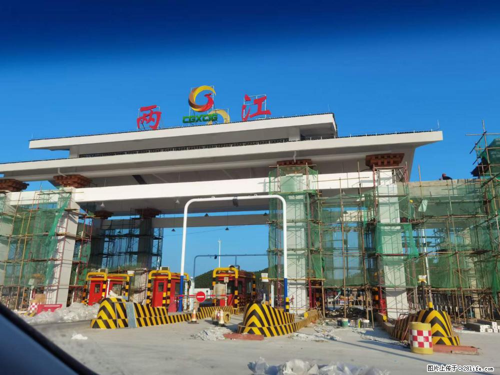 【桂林三象建筑材料有限公司】铝单板外装工程 - 新手上路 - 东莞生活社区 - 东莞28生活网 dg.28life.net