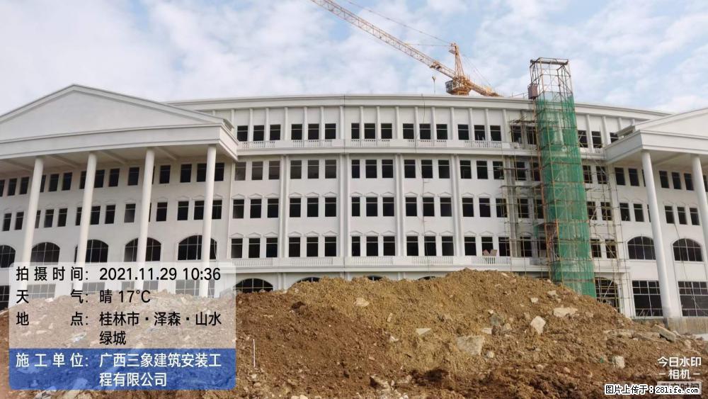 【广西三象建筑安装工程有限公司】幼儿园外墙装饰工程 - 灌水专区 - 东莞生活社区 - 东莞28生活网 dg.28life.net