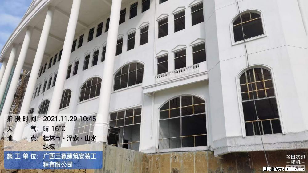 【广西三象建筑安装工程有限公司】幼儿园外墙装饰工程 - 灌水专区 - 东莞生活社区 - 东莞28生活网 dg.28life.net