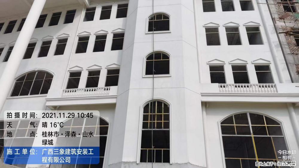 【广西三象建筑安装工程有限公司】幼儿园外墙装饰工程 - 灌水专区 - 东莞生活社区 - 东莞28生活网 dg.28life.net