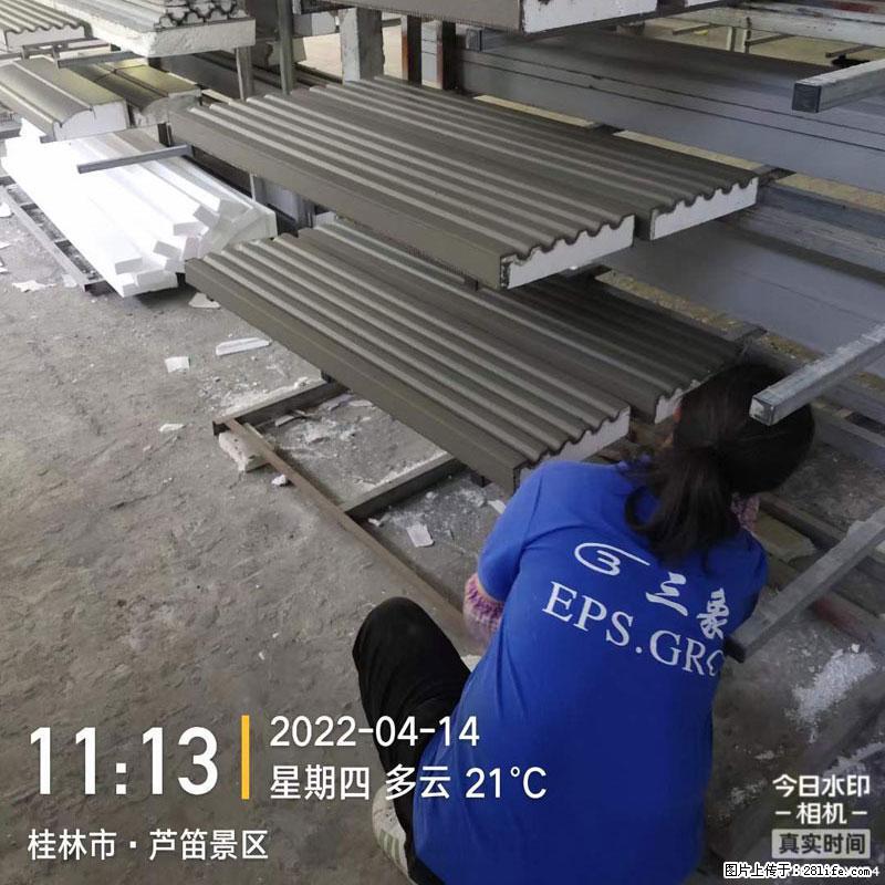 【桂林三象建筑材料有限公司】EPS装饰构件生产中 - 居家装饰 - 居家生活 - 东莞分类信息 - 东莞28生活网 dg.28life.net