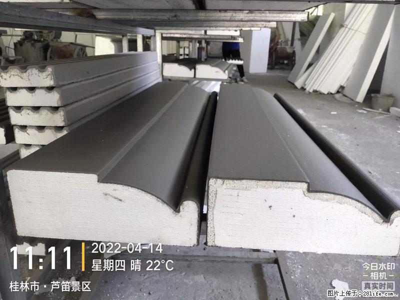 【桂林三象建筑材料有限公司】EPS装饰构件生产中 - 居家装饰 - 居家生活 - 东莞分类信息 - 东莞28生活网 dg.28life.net