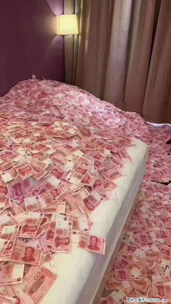 【平安银行】拳头产品，车主贷，不押车，不定位，利率低，额度高，放款快 - 新手上路 - 东莞生活社区 - 东莞28生活网 dg.28life.net