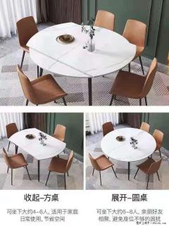 1桌+6椅，1.35米可伸缩，八种颜色可选，厂家直销 - 东莞28生活网 dg.28life.net