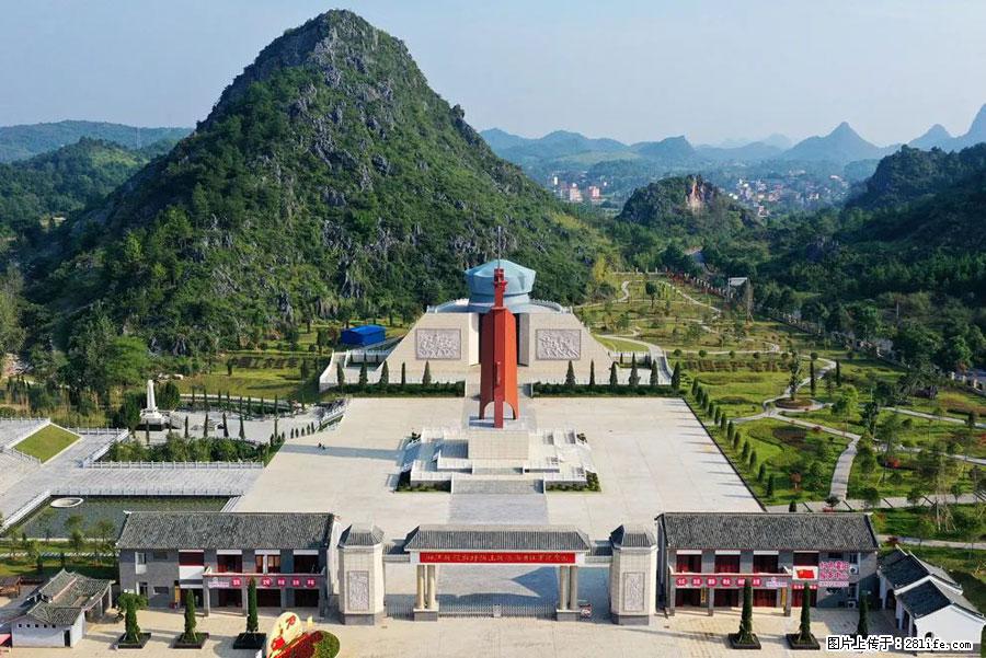 湘江战役新圩阻击战酒海井红军纪念园 - 游山玩水 - 东莞生活社区 - 东莞28生活网 dg.28life.net