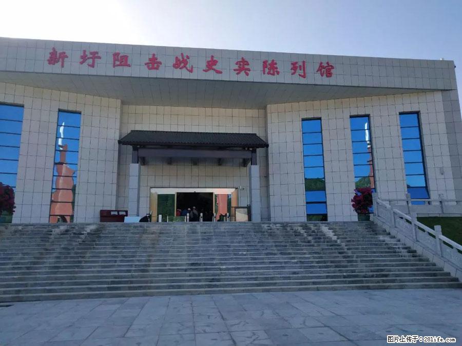 湘江战役新圩阻击战酒海井红军纪念园 - 游山玩水 - 东莞生活社区 - 东莞28生活网 dg.28life.net