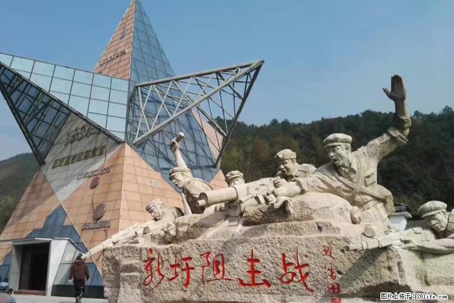 湘江战役新圩阻击战酒海井红军纪念园 - 游山玩水 - 东莞生活社区 - 东莞28生活网 dg.28life.net