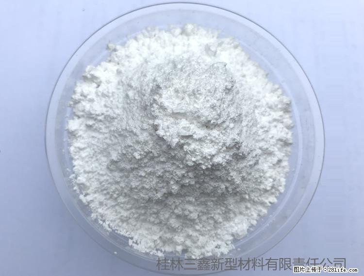 【桂林三鑫新型材料】人造石人造大理石专用碳酸钙 - 其他广告 - 广告专区 - 东莞分类信息 - 东莞28生活网 dg.28life.net