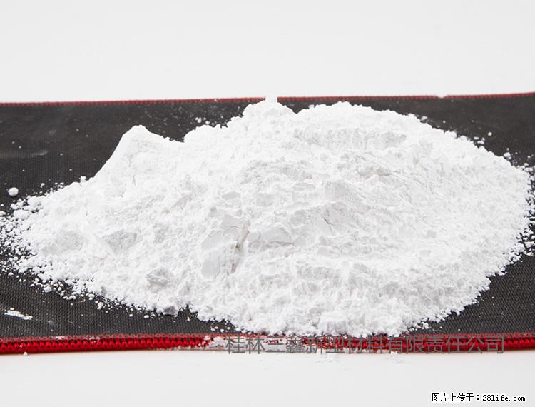 【桂林三鑫新型材料】800目活性碳酸钙 活性重质碳酸钙 改性碳酸钙 - 综合信息 - 其他综合 - 东莞分类信息 - 东莞28生活网 dg.28life.net