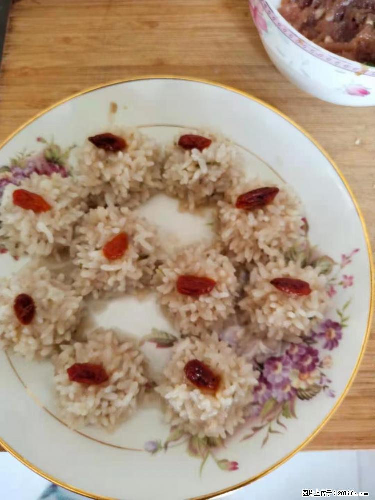 【招聘】住家保姆，工作地点，上海 - 职场交流 - 东莞生活社区 - 东莞28生活网 dg.28life.net