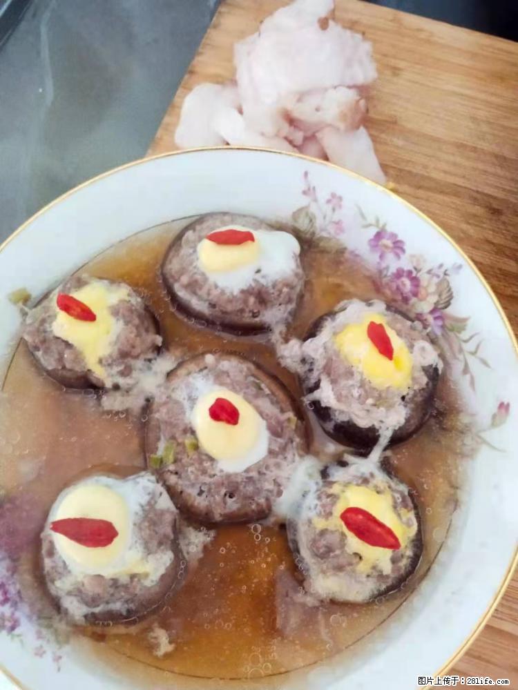 【招聘】住家保姆，工作地点，上海 - 职场交流 - 东莞生活社区 - 东莞28生活网 dg.28life.net