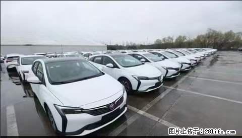 上海宝山区招网约车司机 20-50岁，不需要租车，不需要车辆押金，随时上岗 工资1W左右 - 职场交流 - 东莞生活社区 - 东莞28生活网 dg.28life.net