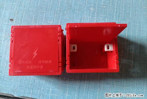 桂林荣泰吹塑、注塑【厂家直销】PVC阴燃电工配件，精品86底盒 - 家居生活 - 东莞生活社区 - 东莞28生活网 dg.28life.net