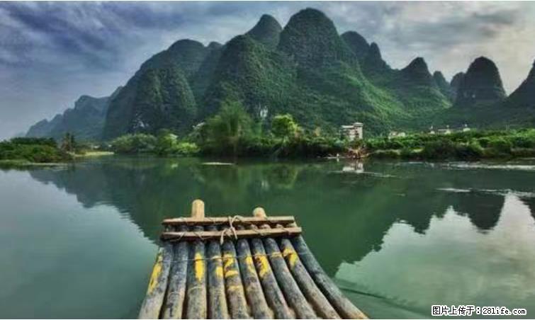 桂林市阳朔县遇龙河景区发布通知，从2022年4月5日起，骥马码头恢复营业。 - 游山玩水 - 东莞生活社区 - 东莞28生活网 dg.28life.net